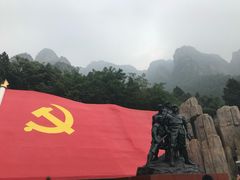-狼牙山风景区