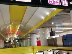 -蒲黄榆(地铁站)