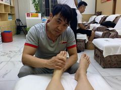 -郑远元专业修脚房(天通苑店)