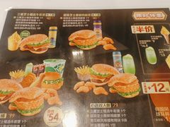 -德克士信之义(信源商厦店)