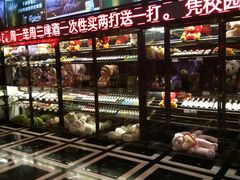 -金乐迪 PARTY KTV(熙街店)