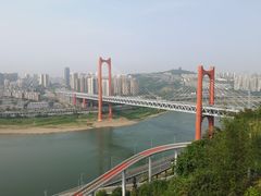 -重庆平顶山公园