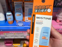 -武汉荟聚