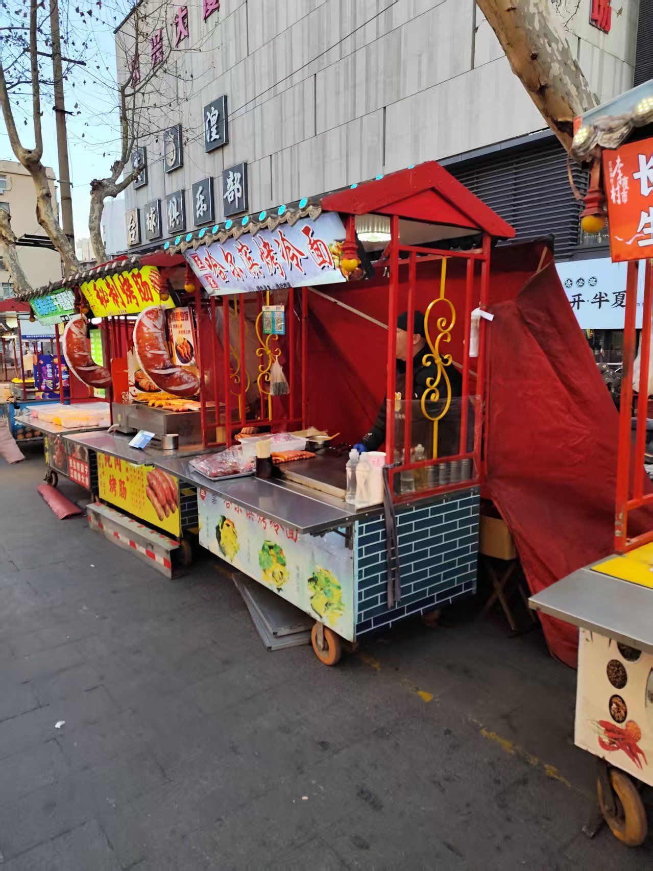 小吃摊儿好去处