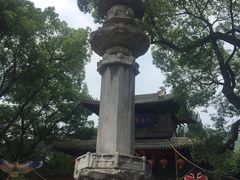 -无锡惠山寺