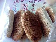 葱油馅-朱记小郑酥烧饼(建康路店)