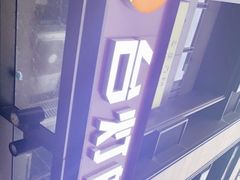 -车沾巷·重庆老味豌杂面