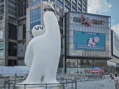 -东莞松山湖万象汇