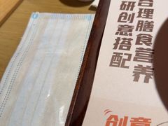 -吾妻拉面•和风食堂(群光广场店)