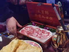 -大吉利·潮汕鲜牛肉火锅(总店)