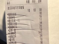 -云中小雅