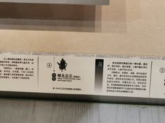 -镇江博物馆