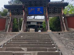 -玉泉观