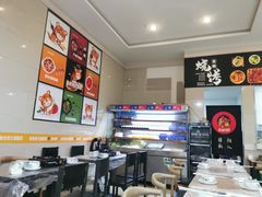 -正宗简阳羊肉汤(荣盛·布鲁明顿广场店)