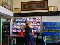 -天赢酒楼(青馨家园店)