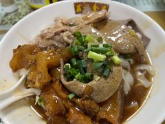 至尊三宝捞河粉-荔林食店(西华路店)