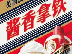 -瑞幸咖啡(卓越城店)