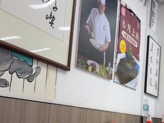 -宝印真饺(瑞景总店)