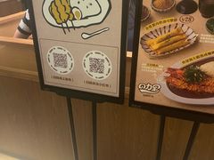 -CURRY YA 熟成咖哩專門店(深圳湾万象城店)