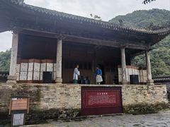-北五省会馆