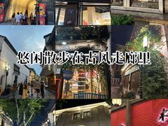 -鼓楼(西湖风景名胜区)