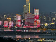 -岳麓山风景名胜区