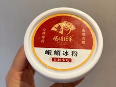 -峨嵋酒家(德内店)