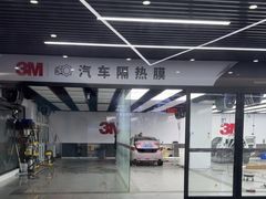 -大黄蜂汽车贴膜隐形车衣3M黑钻臻选(007店)