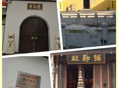 -飞马旅黎黄陂路文旅街区