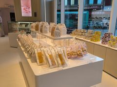-好利来(乐堤港店)