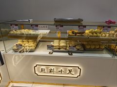 -太原面食店(解放路店)