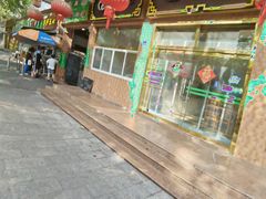 -草庐酒家