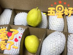 -盒马鲜生(189购物中心店)