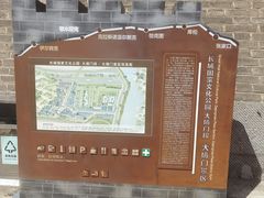 -大境门景区