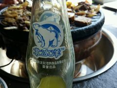 -厚味居炙子烤肉·清真(天桥南纬路店)