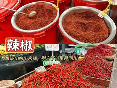 -红星农贸综合市场