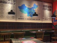 -鑫花溪牛肉米粉(景德路店)