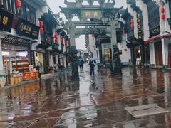 -卡旺卡(黄山银街店)