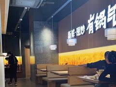 -佬肥猫(周浦万达店)