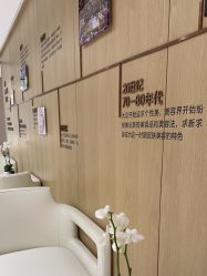 -广东韩妃整形外科医院