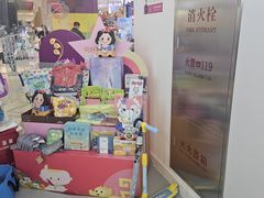 -英孚教育青少儿(河东中心)