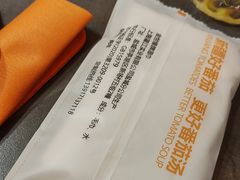 -竹犇番茄火锅(长风街店)