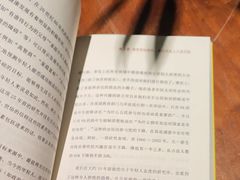 -王府茶楼茶宴·创意菜(朝阳公园店)
