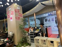 -熊大·鲜烤黄牛肉(五山店)