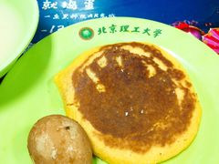 -北京理工大学新食堂
