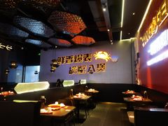 -胖哥俩肉蟹煲(湛江印象汇店)