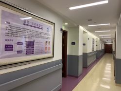 点击看大图 -上海艾儿贝佳妇产科医院