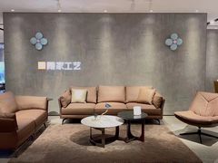 -顾家家居(奉贤最家空间店)