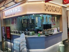 -砂之船奥特莱斯(合肥店)