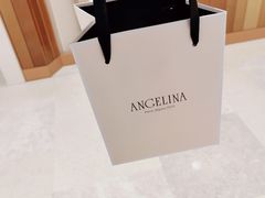 -Angelina安吉丽娜(恒隆广场店)